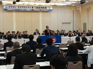 2023.12.2 連合岡山東部地域協議会