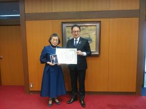 2023.12.5 治山 公子さん感謝状贈呈式