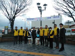2023.12.20 宇野駅イルミネーション点灯式