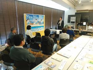 ののちゃんの街観光PR展