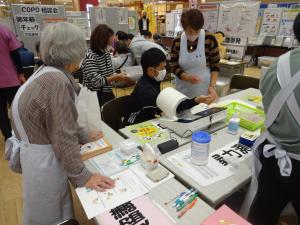 R5年の様子（愛育）