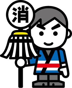108_syota.jpg 容器保安規則関係の画像