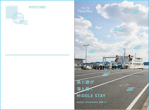 PDFのイメージ