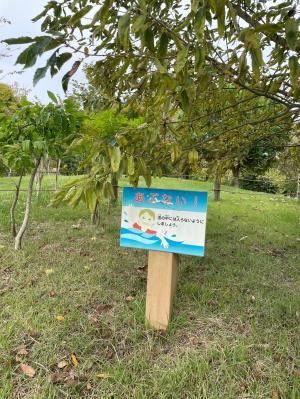 看板3