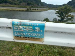 看板2