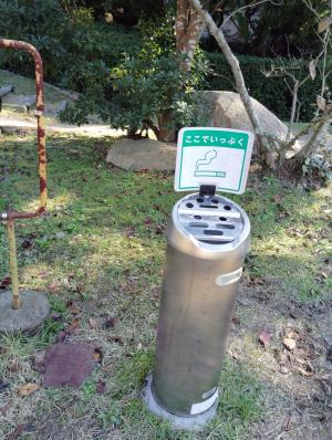 自由広場喫煙場所2