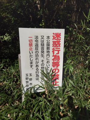 看板4