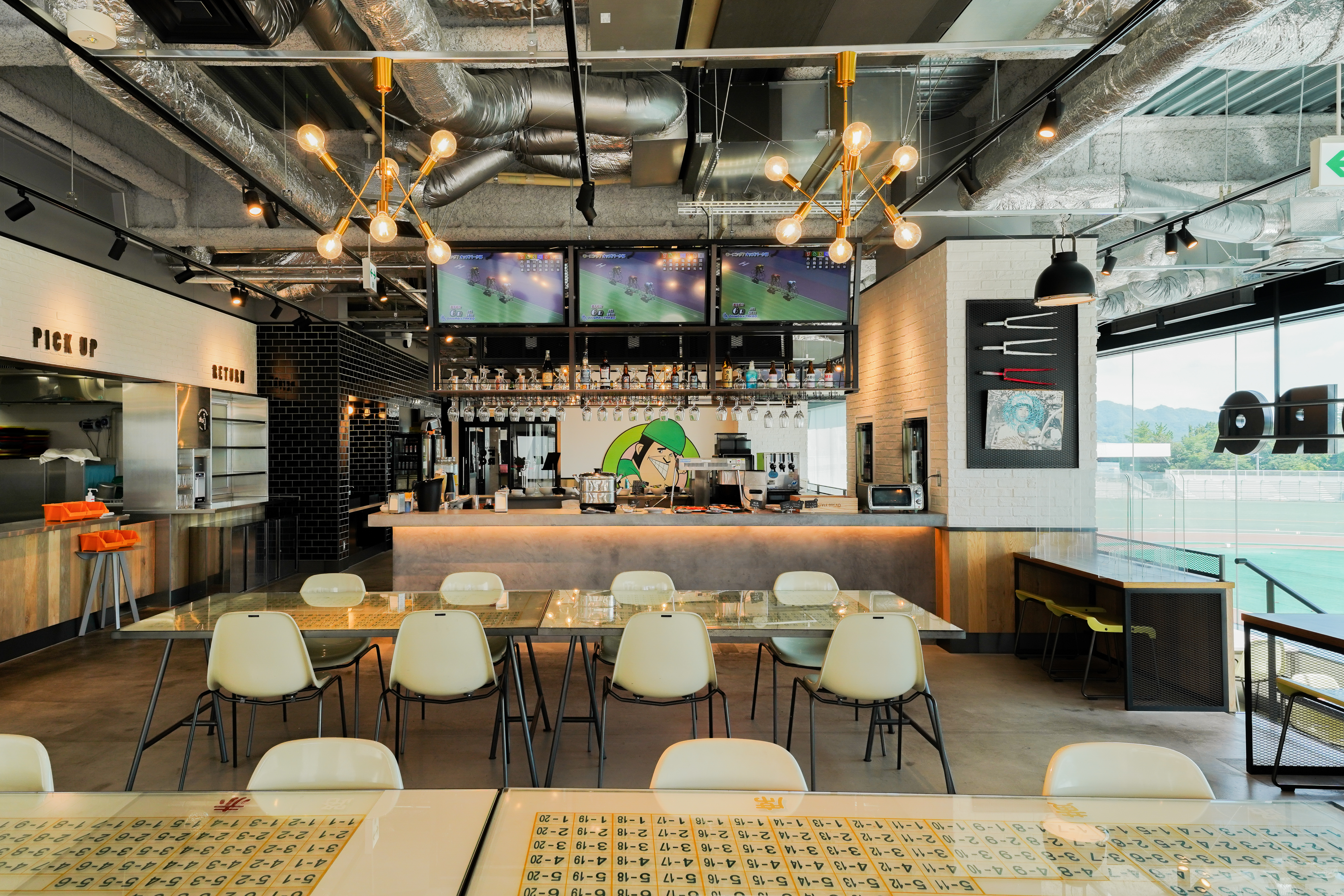 Restaurant FORQ3