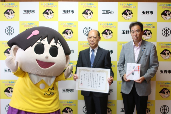 20170902三井造船.jpg