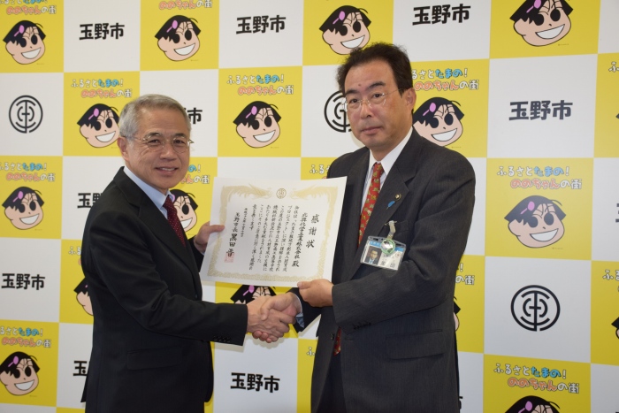 20171214北興化学.jpg