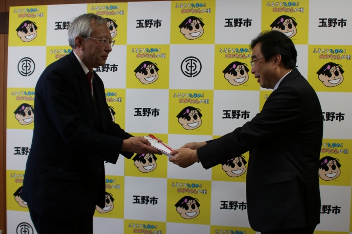 20180226ナイカイ塩業.jpg