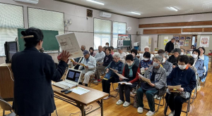 講義の様子