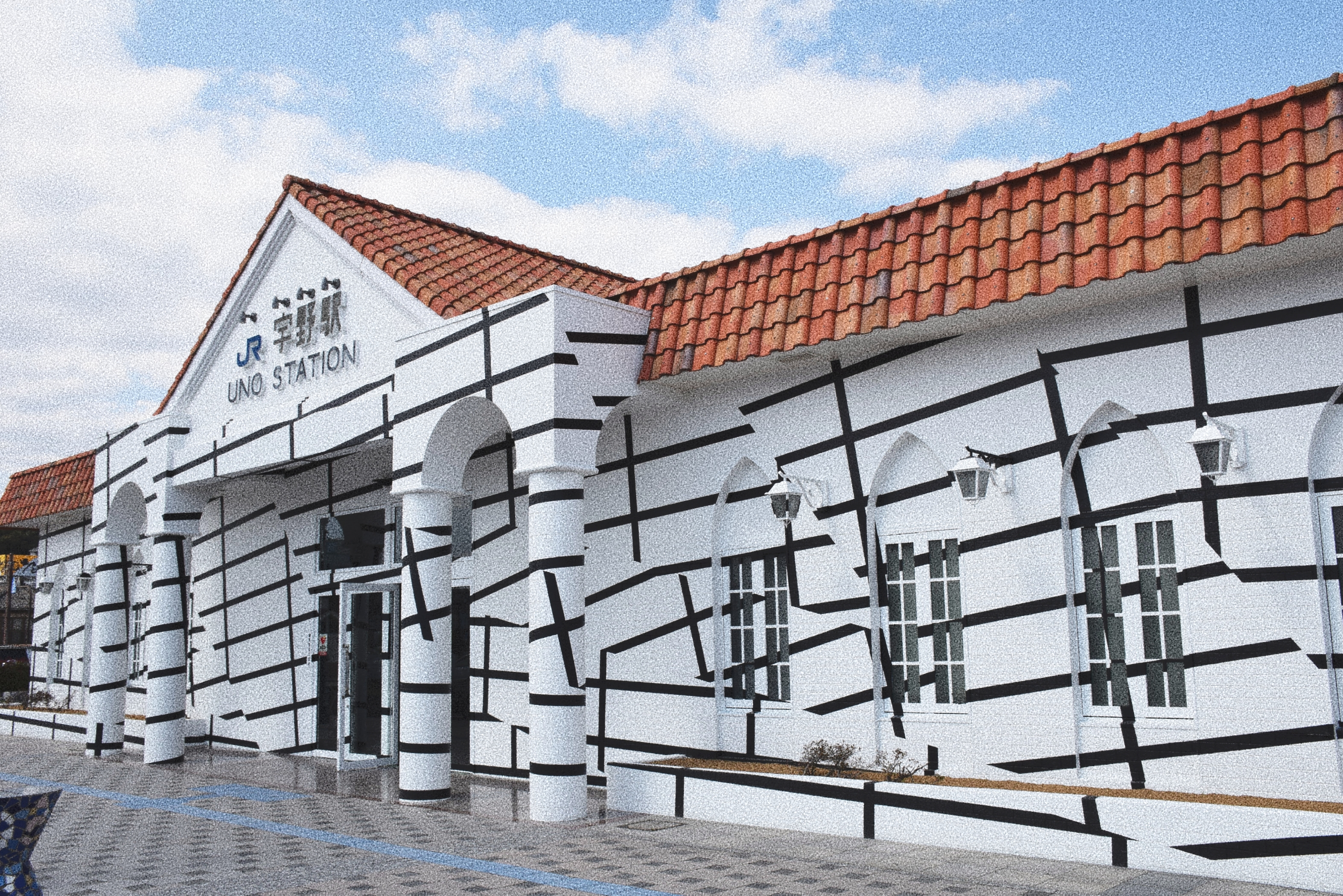 宇野駅