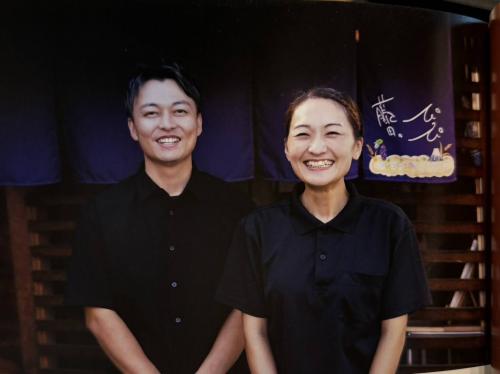 幸坂薫さん