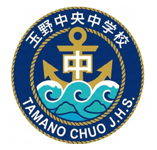 玉野中央中学校の校章デザイン