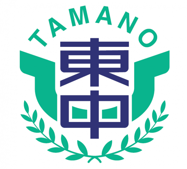 玉野東中学校の校章デザイン