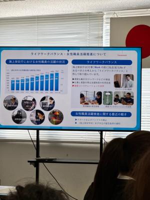 講座4