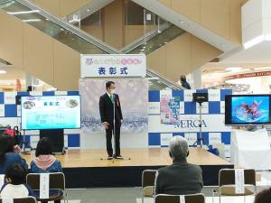 夢のいきもの表彰式