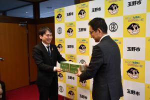 倉敷リハビリテーション学院　お茶寄贈