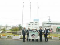 玉野法人会 ののちゃん旗 寄贈
