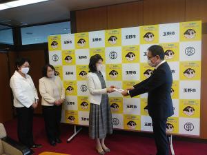 玉野商工会議所女性会 寄附